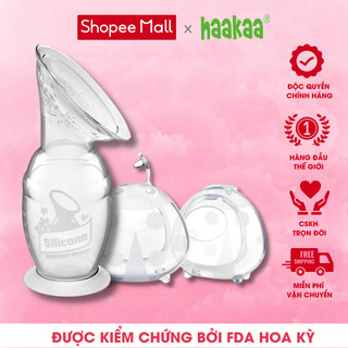 Cốc hứng sữa Gen.2 100/150ml và Bộ 2 Miếng lót hứng sữa silicon 40/75ml Haakaa. Hỗ trợ hứng sữa mẹ hoàn hảo