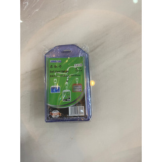Bộ dây và bao đựng thẻ