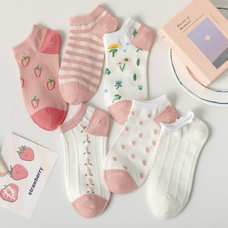 Set 5 đôi tất vớ nữ cổ ngắn nền hồng hoa dâu tây xinh xắn