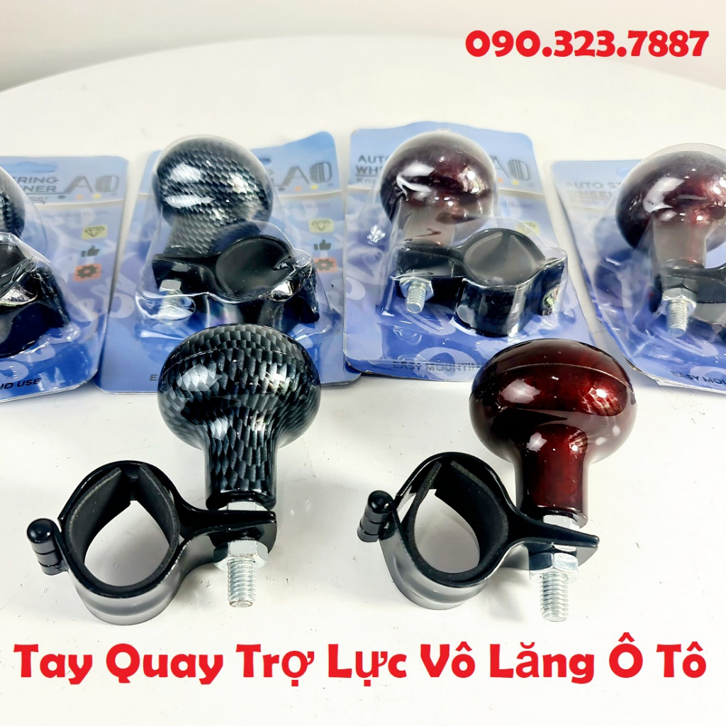 01 Tay Quay Trợ Lực Vô Lăng Ô Tô: Vân Carbon và Gỗ - Cao Cấp