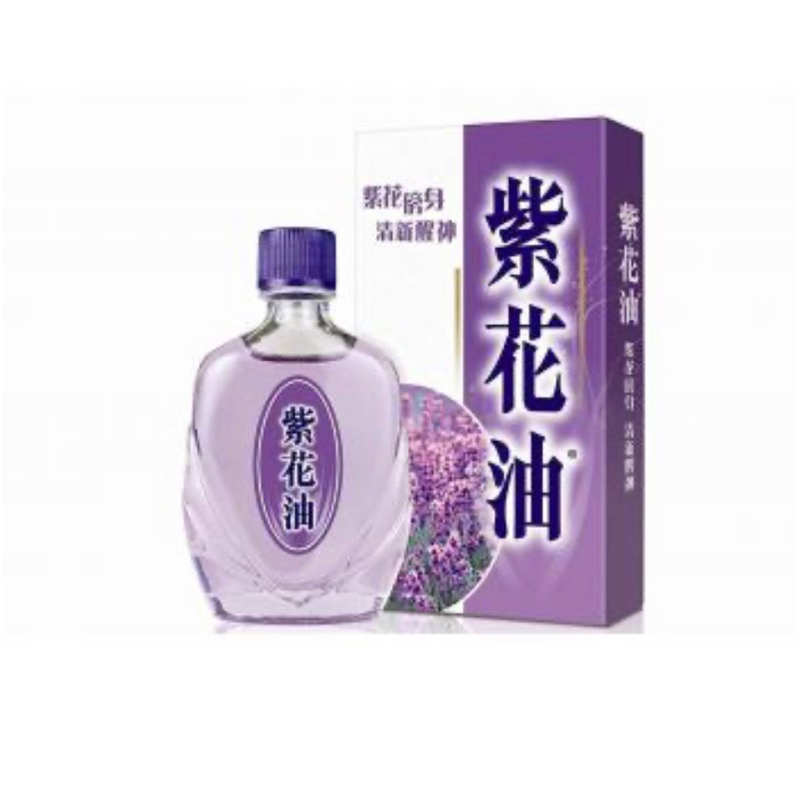 Dầu gió Tử Hoa Hồng Kong 12ml