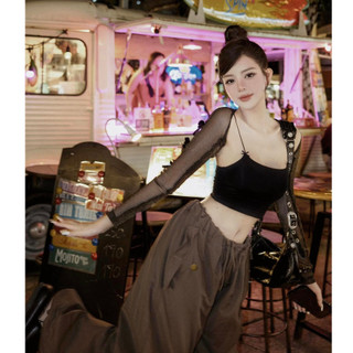 Set áo hai dây tay lưới mix quần rộng MPB