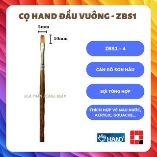 CỌ VẼ ĐẦU VUÔNG HAND - ZBS1