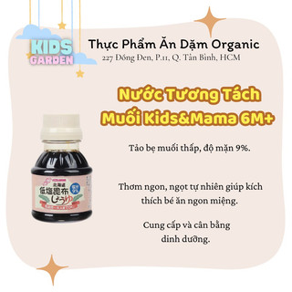 Nước tương tảo bẹ kids&mama nhật 100ml