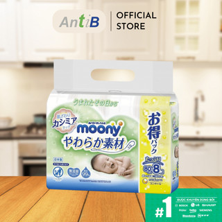 Khăn giấy ướt Moony nội địa Nhật 76 tờ