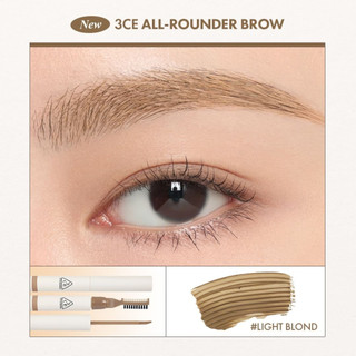 Kẻ chân mày  𝟑...𝐂...𝐄  ALL ROUNDER BROW