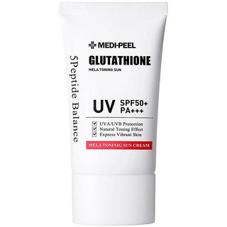 Kem chống nắng Wellderma Super Glutathione Whitening SunBlock ToneUp 50ml