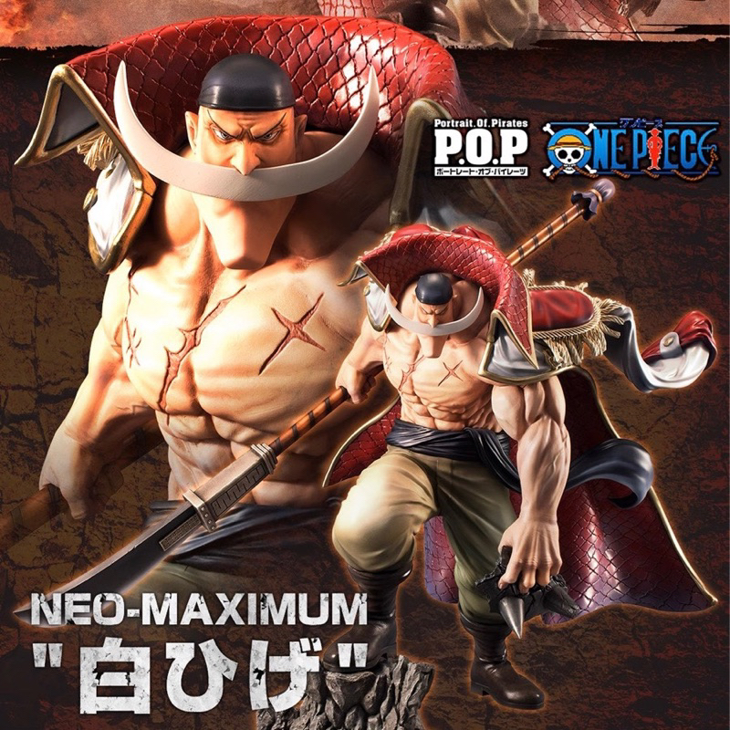 Mô hình MegaHouse POP "NEO-MAXIMUM": Whitebeard Edward Newgate-Râu Trắng