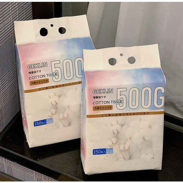 Bịch 150 tờ khăn lau đa năng Geklin, khăn rút chất liêu Cotton mềm mượt