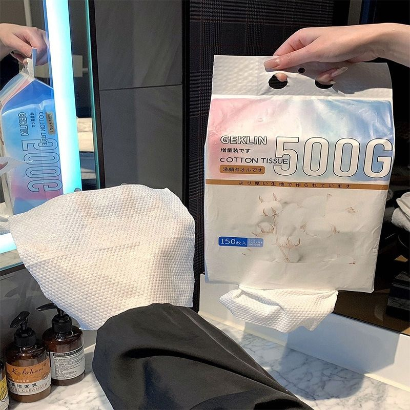 Bịch 150 tờ khăn lau đa năng Geklin, khăn rút chất liêu Cotton mềm mượt