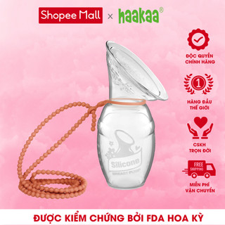 Cốc hứng sữa Gen.1 100ml và dây đeo Haakaa