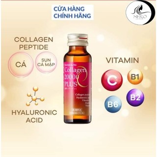 (Quà Tặng)COLLAGEN 20000 PLUS NHẬT BẢN