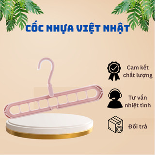 Móc treo quần áo thông minh 9 lỗ - Móc treo quần áo đa năng tiết kiệm diện tích (MT9L)