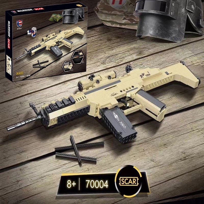 Bộ Lego Lắp Ráp Mô Hình PUBG 2in1 kiểu Shortgun Loại To 46cm