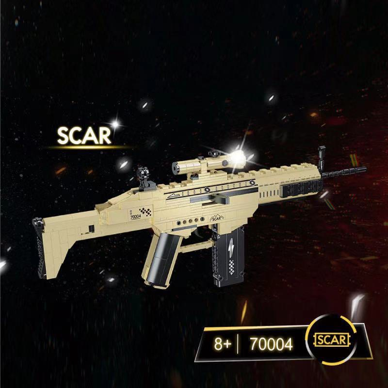 Bộ Lego Lắp Ráp Mô Hình PUBG 2in1 kiểu Shortgun Loại To 46cm