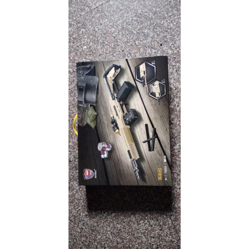 Bộ Lego Lắp Ráp Mô Hình PUBG 2in1 kiểu Shortgun Loại To 46cm