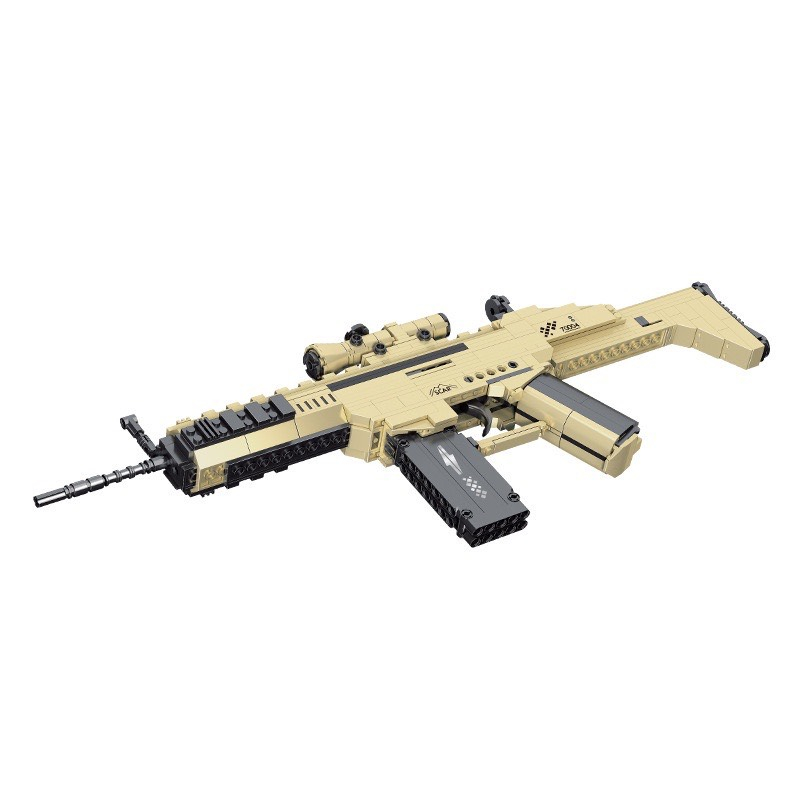 Bộ Lego Lắp Ráp Mô Hình PUBG 2in1 kiểu Shortgun Loại To 46cm