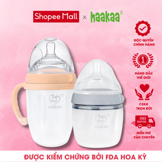 Bình sữa silicone Gen.3 Haakaa, New Zealand. Dễ dàng chuyển đổi bình thìa ăn dặm, cốc hứng sữa, bình tập uống nước