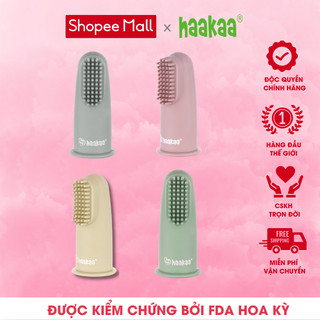Bàn chải đánh răng xỏ ngón tay cho bé Haakaa | Chất liệu Silicone mềm mại, nhiều màu sắc | Bộ 2 chiếc