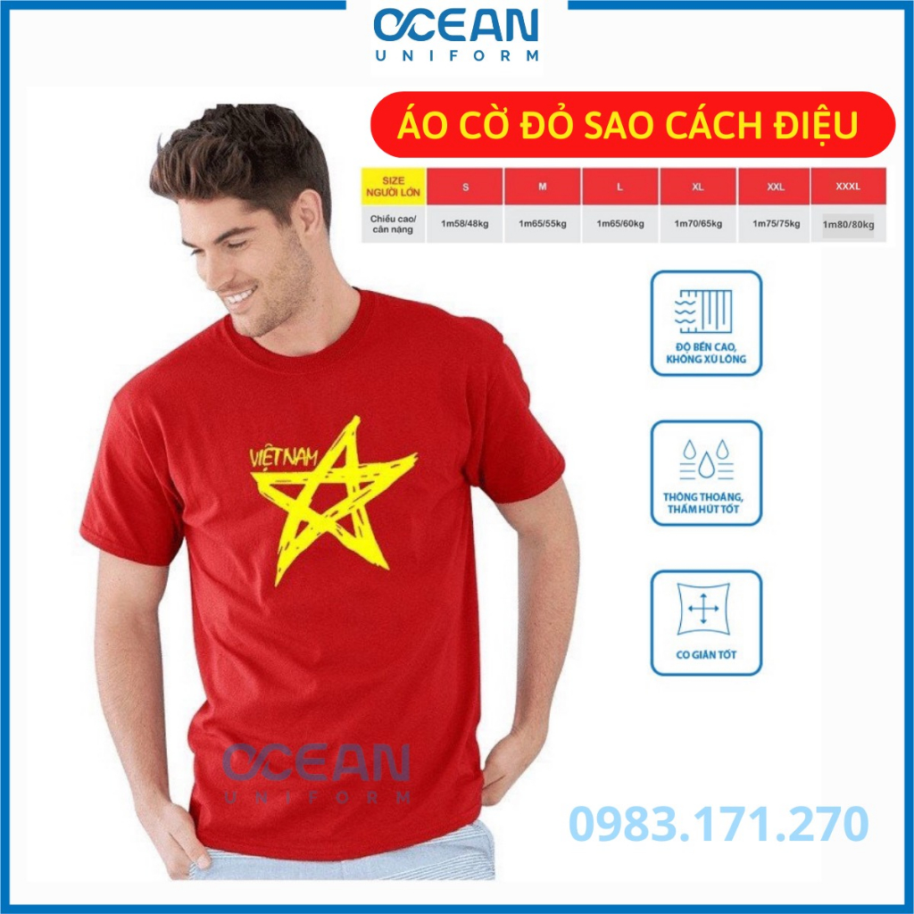 Áo cờ đỏ sao vàng người lớn hàng THƯỜNG, sao cách điệu ,chất liệu cotton phổ thông , hình in bền đẹp