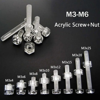 Ốc vít mica M5, Đai ốc mica