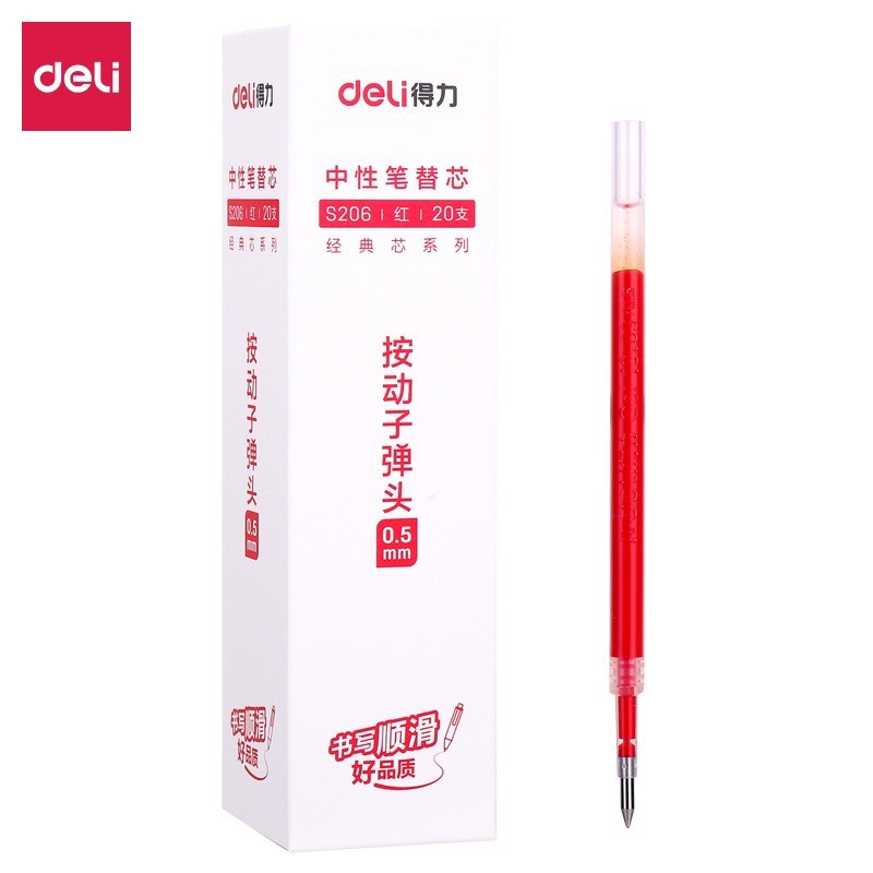 Bút bi gel bấm DelI A575 ngòi 0.5mm mực đều nét chữ đẹp - có ruột thay thế