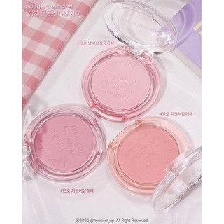 Phấn Má Peripera Sunshine Cheek