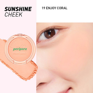 Phấn Má Peripera Sunshine Cheek