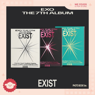 Bộ album bo góc nguyên seal photobook digipack smini | EXO | Hàng chính hãng Hàn Quốc