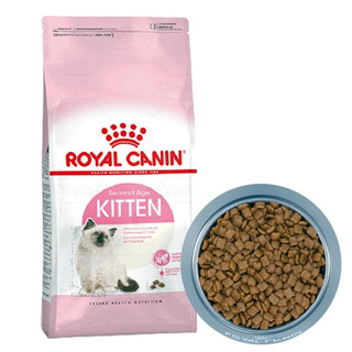Hạt royal canin kitten cho mèo con - 10kg