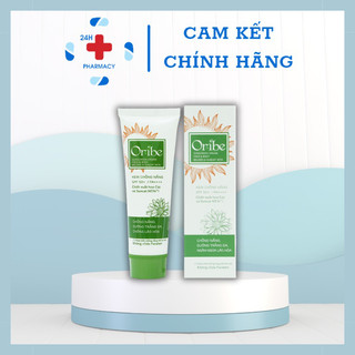 Kem chống nắng oribe tuýp 30g