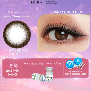Kính Áp Tròng HERA Lens Choco 3DA Tự Nhiên Hàn Quốc Dia 14.0 Lens Cận 0.0-8.0 Diop