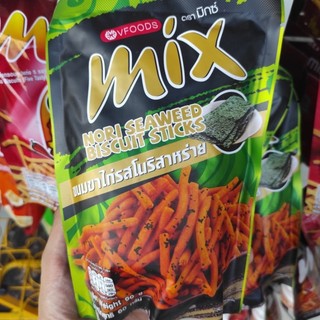 Bánh que Mix Thái Lan các vị gói 60g
