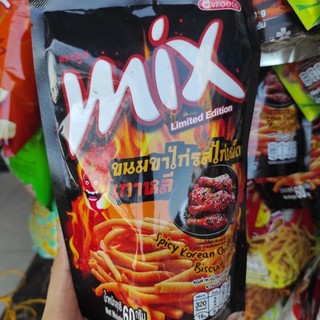 Bánh que Mix Thái Lan các vị gói 60g