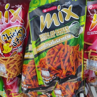 Bánh que Mix Thái Lan các vị gói 60g