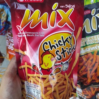 Bánh que Mix Thái Lan các vị gói 60g