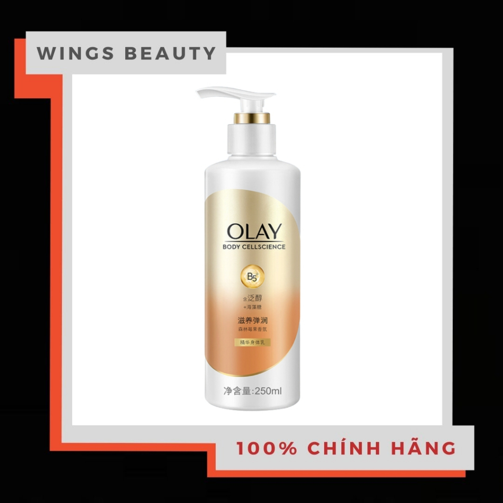 OLAY - Kem dưỡng phục hồi Body Cellscience B5+ Nourishing &amp; Moisturizing Body Lotion