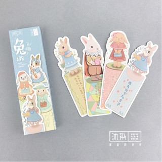 Bookmark đáng yêu