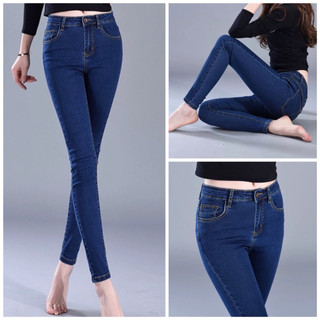 Quần jean nữ ôm co giãn skinny,quần bò nữ cạp cao,jean trơn