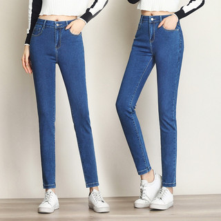 Quần jean nữ co giãn dáng ôm,quần bò nữ skinny cạp cao tôn dáng