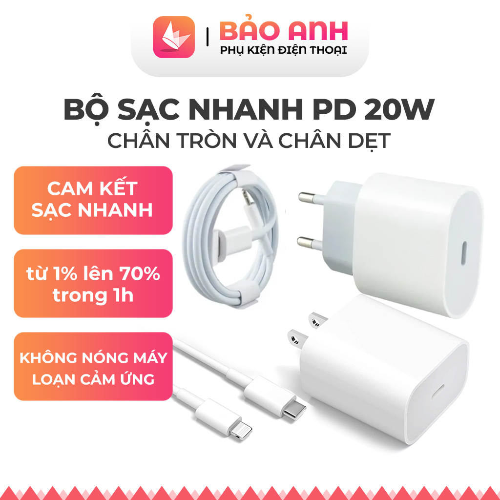 Bộ củ cáp sạc nhanh PD 20W sạc nhanh ổn định không nóng máy an toàn cho điện thoại | BigBuy360 - bigbuy360.vn