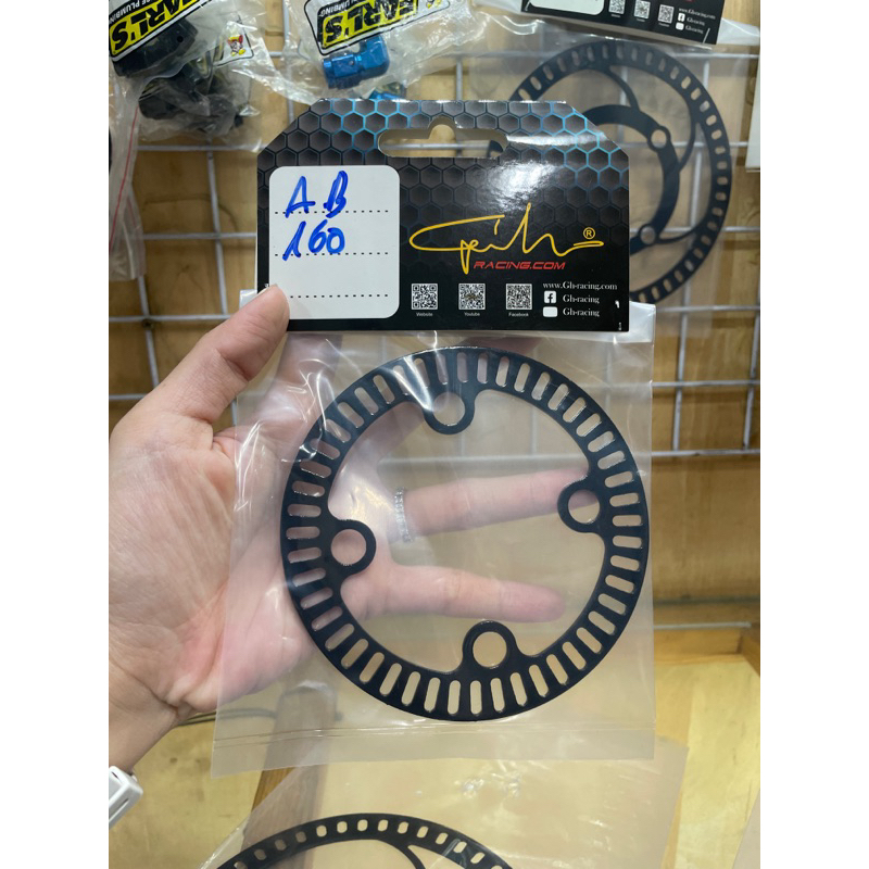 Lòng ABS Vario/AB160