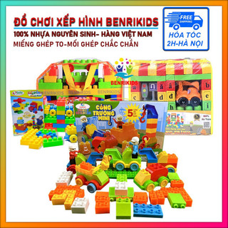 Bộ Đồ Chơi Xe Thả Hình Cứu Hỏa Sato Giúp Bé Phân Biệt Hình Khối