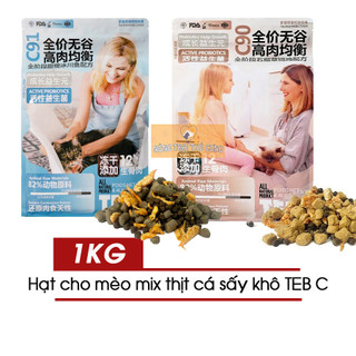 Hạt cho mèo teb c grainfree 44% mix thịt cá sấy khô - đủ vị