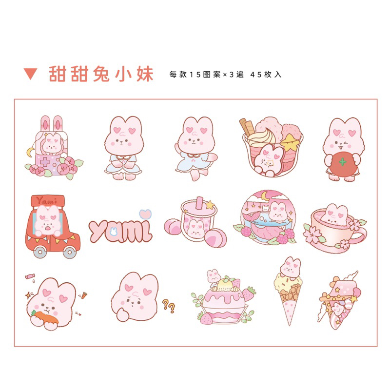 Hộp 45 hình dán hoạ tiết hoạt hình Tiệm Ốc Sột