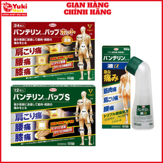 Chai Lăn Miếng dán Nóng, Lạnh giảm đau cơ, xương khớp Kowa Nhật Bản