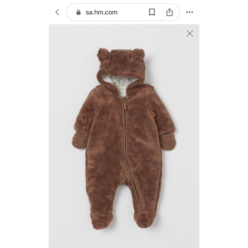 Hàng có sẵn  Body Hm dư xịn