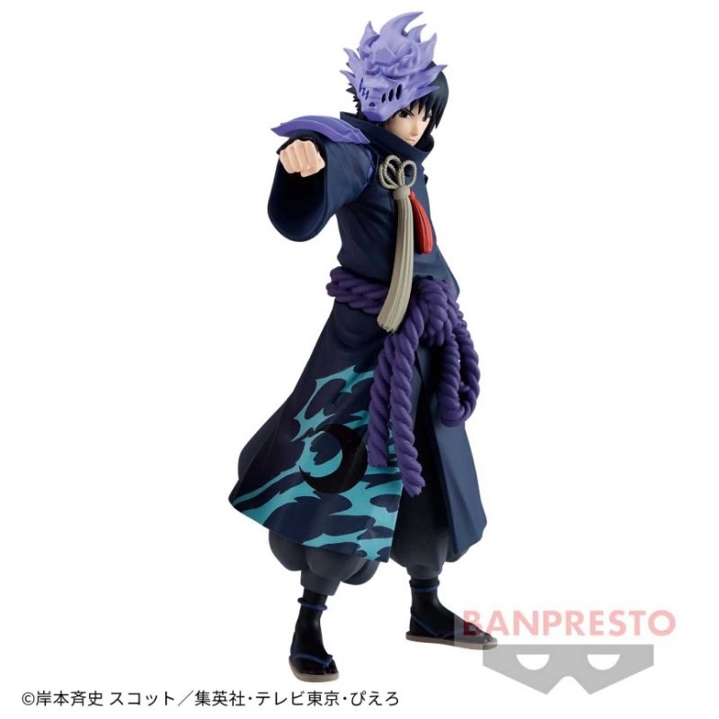 Mô hình Naruto Shippuden - Uzumaki Naruto