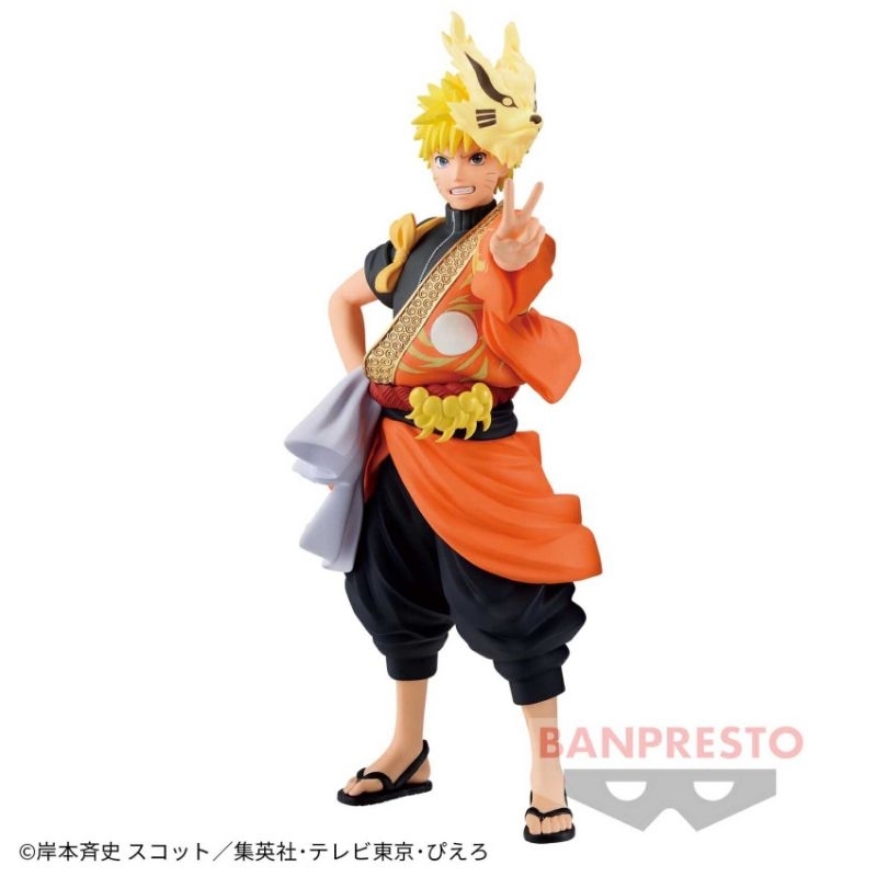 Mô hình Naruto Shippuden - Uzumaki Naruto