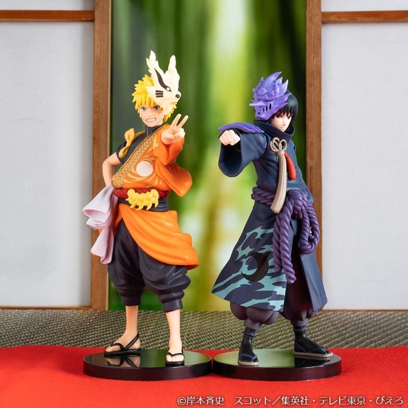 Mô hình Naruto Shippuden - Uzumaki Naruto